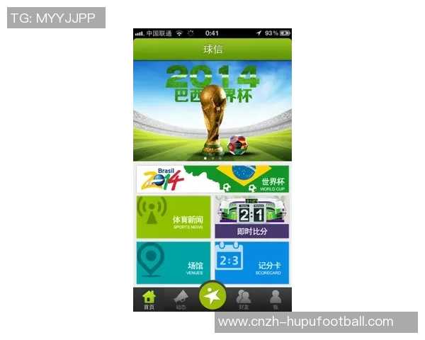 24足球比分实时更新让你掌握全球赛事动态与精彩瞬间 24足球比分实时更新让你掌握全球赛事动态与精彩瞬间