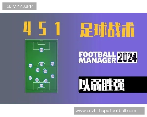 足球反抢战术解析与实战应用技巧探讨